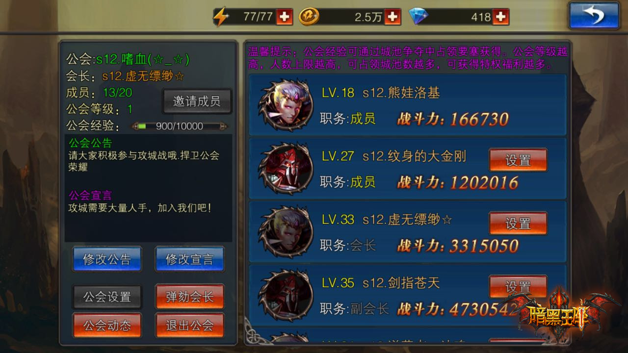 图2.jpg