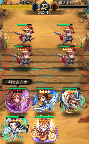 图2(9).png