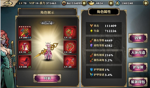 图5.png