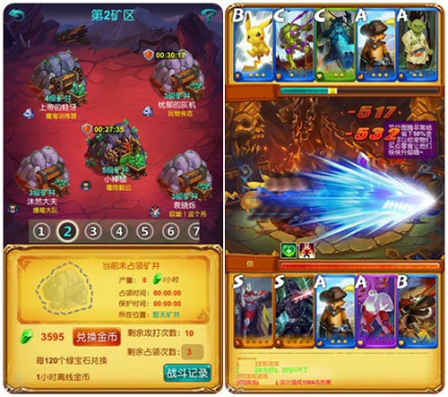 图4.jpg