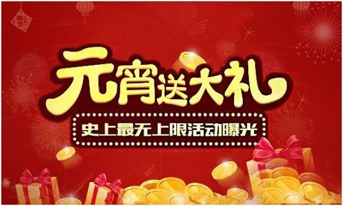 图5.jpg