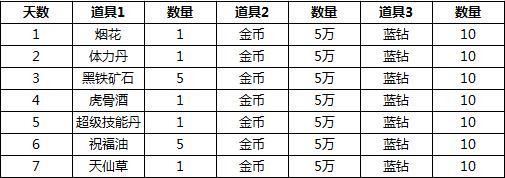 图4.jpg