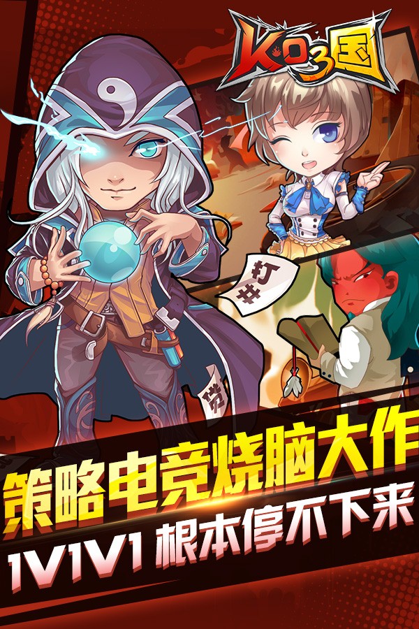 图四.jpg