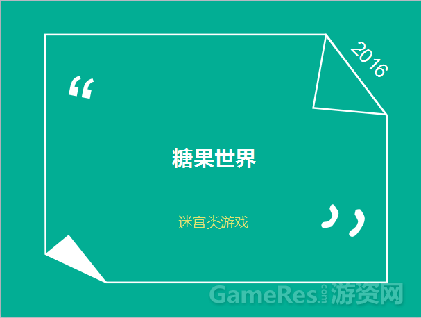 QQ图片20160219150331.png