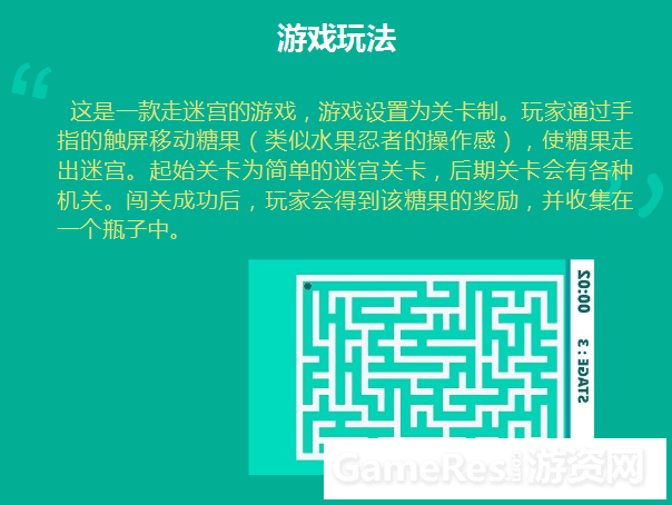 QQ图片20160219150340.png