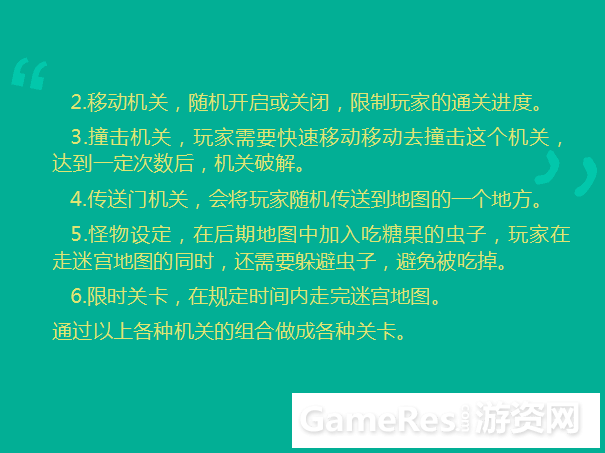 QQ图片20160219150427.png