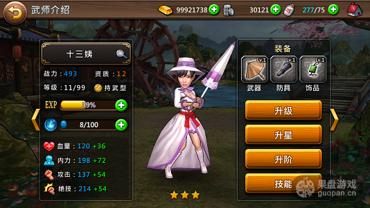 图2.png