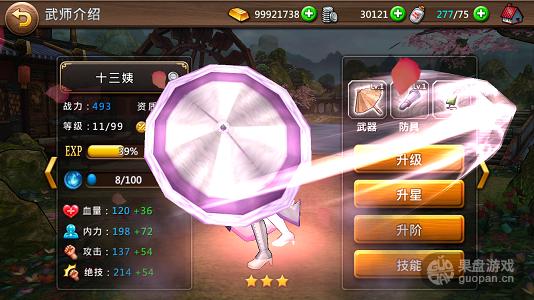图1、.png