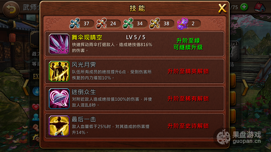 图3.png