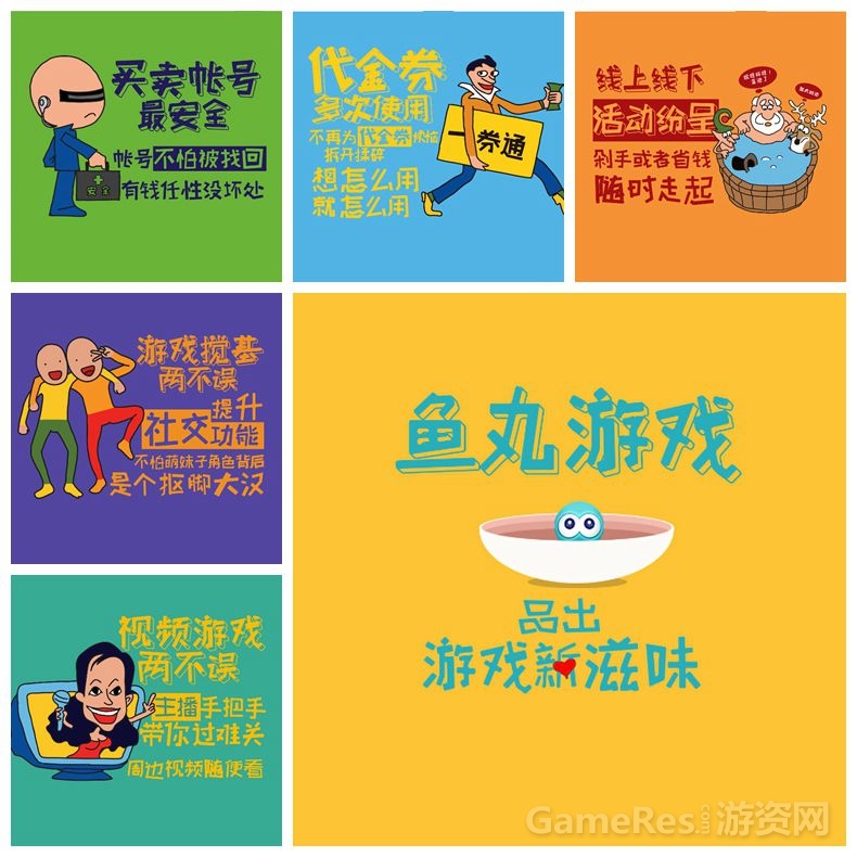 NeoImage_副本.jpg
