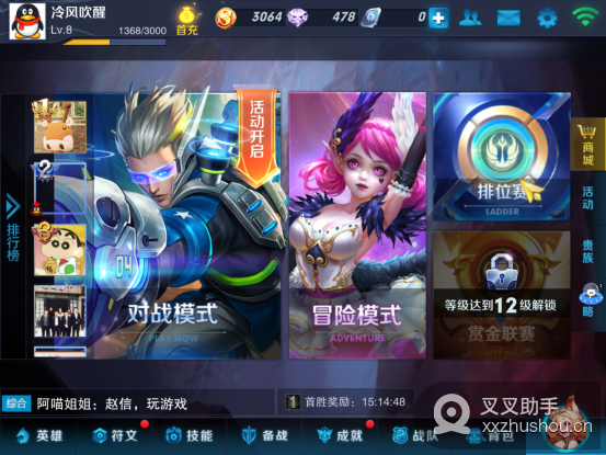 图1.png