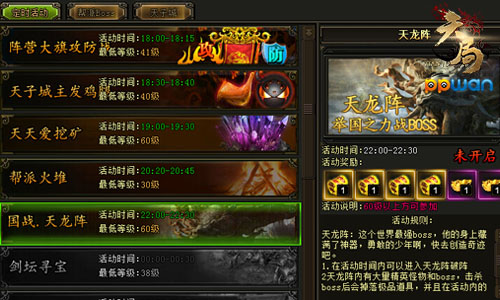 图2.jpg