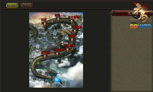 图3.jpg