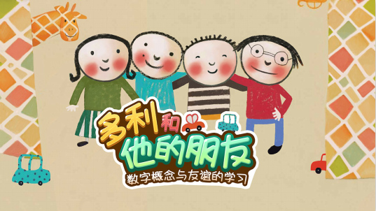 图片4.jpg