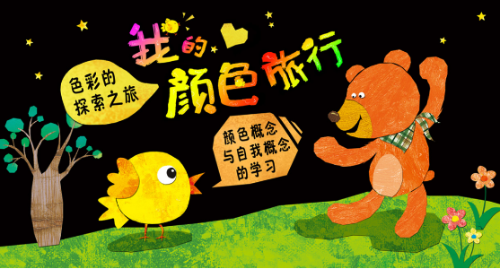 图片2.png