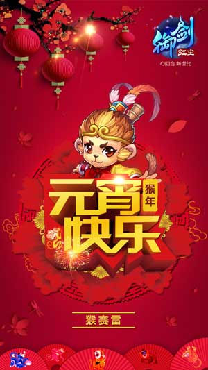 图二.jpg