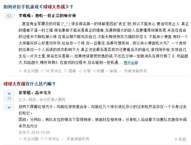 图5.png