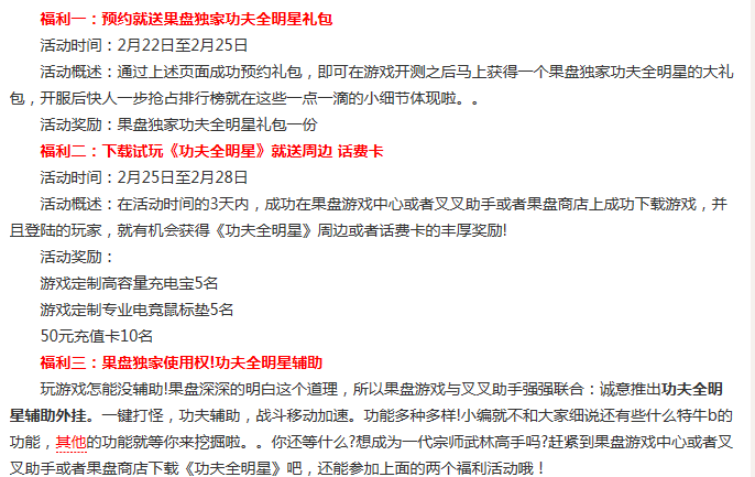 图2.png
