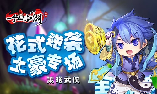 图3.jpg