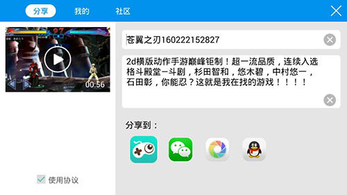 图3.jpg