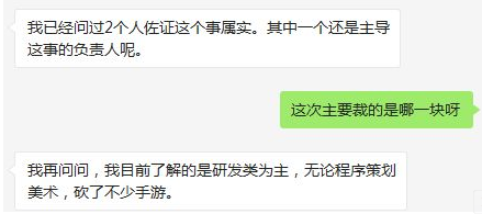 QQ截图20160223093956.png