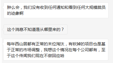 QQ截图20160223094008.png