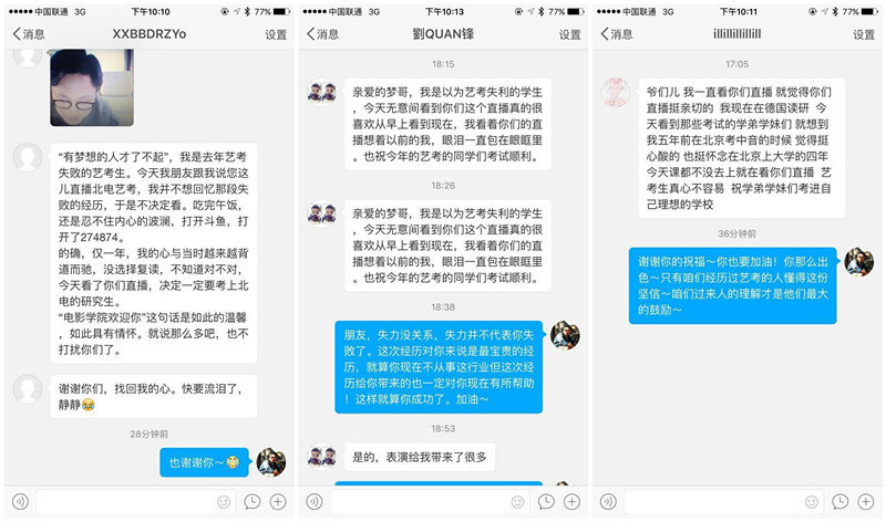 图片3_副本.jpg