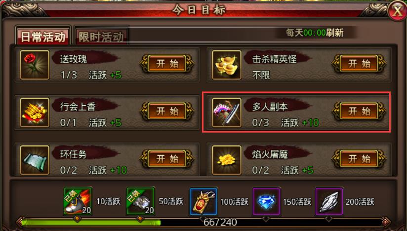 图5.jpg