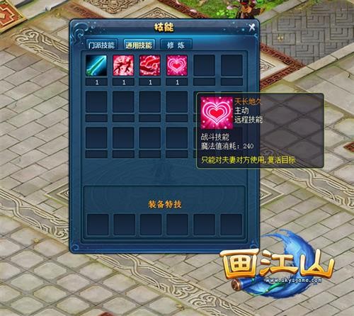 图3.jpg
