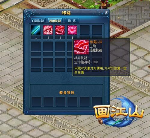 图2.jpg