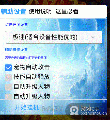 4.gif