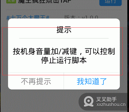 3.gif