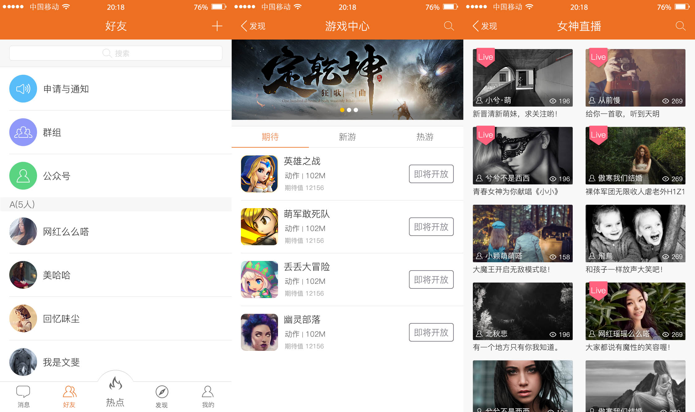 图片1.jpg