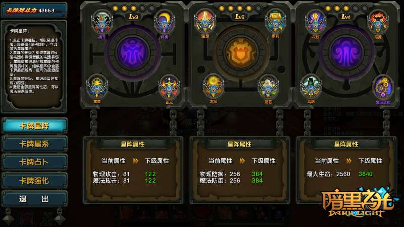 【图2】.jpg