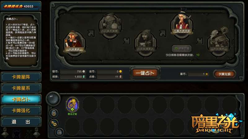 【图4】.jpg