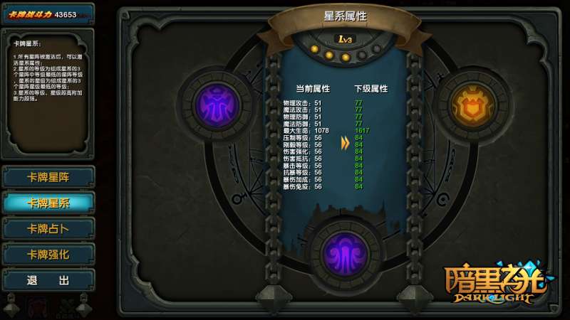【图3】.jpg
