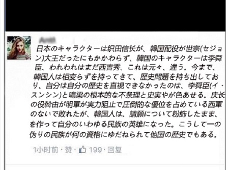 图4.jpg
