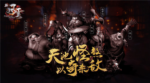 图1  合照.jpg