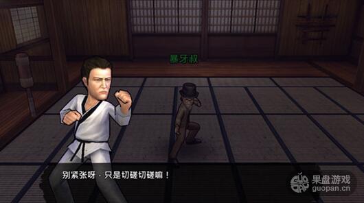 图2.jpg
