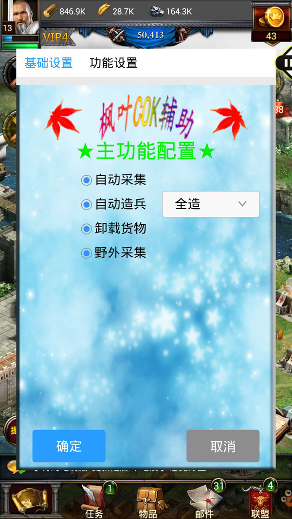 图3.jpg