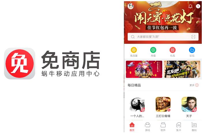 图3.jpg