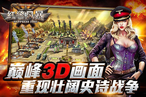 图2.jpg