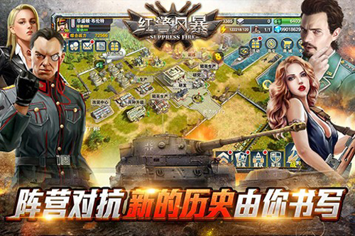 图3.jpg