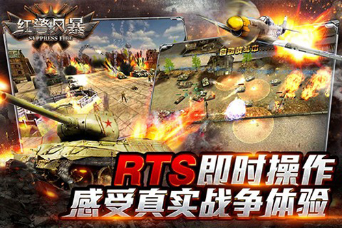 图4.jpg