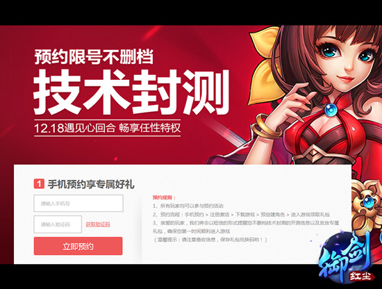 图四.jpg