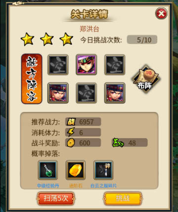 图2(1).jpg