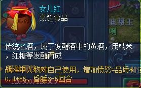 图5.jpg