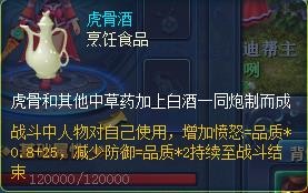 图4.jpg