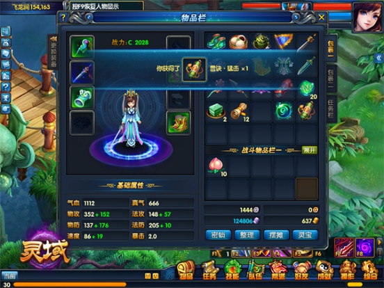 4.jpg