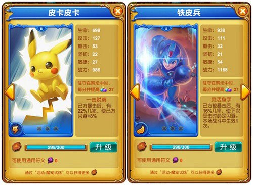 图3.jpg